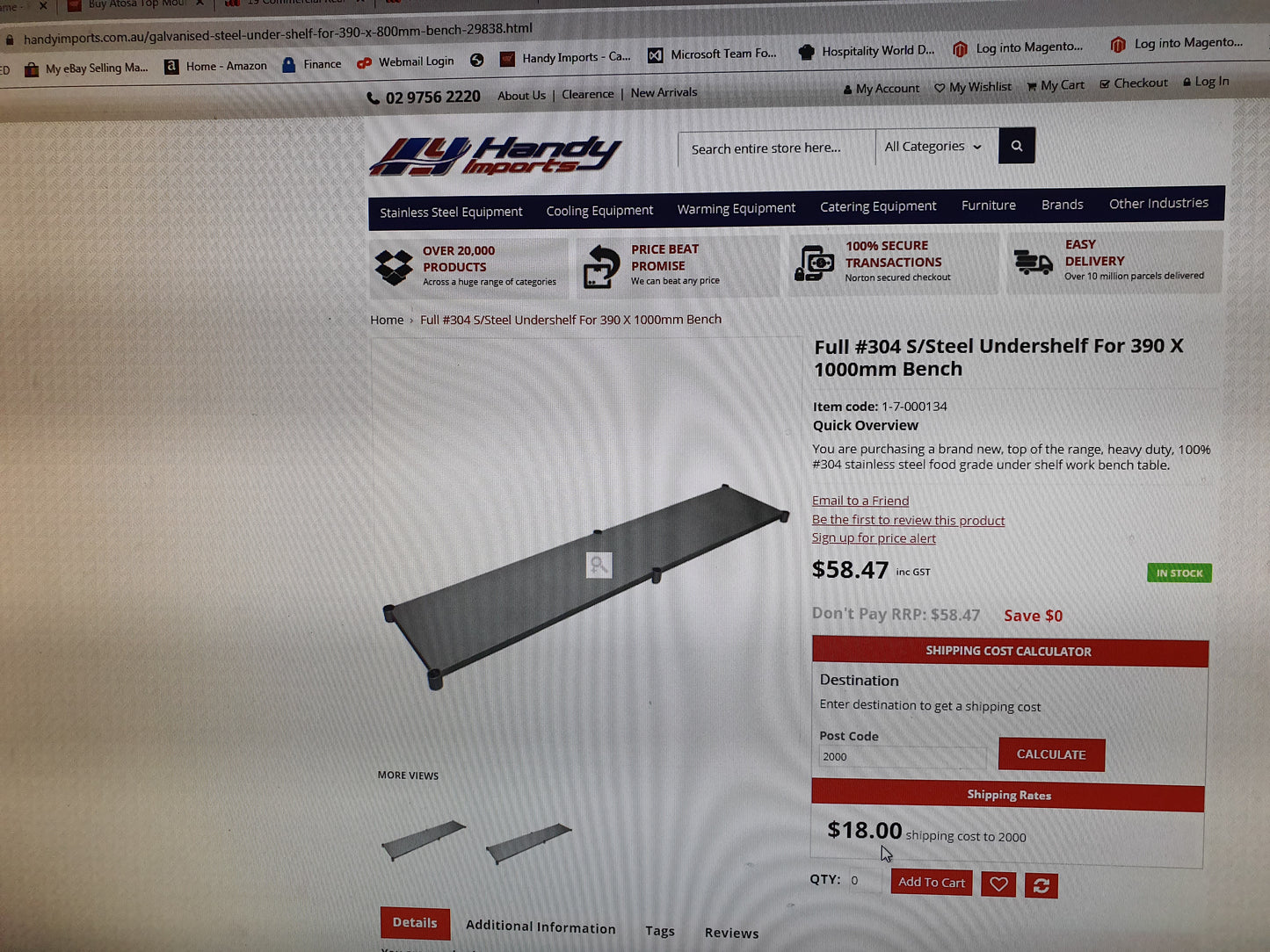 test product name